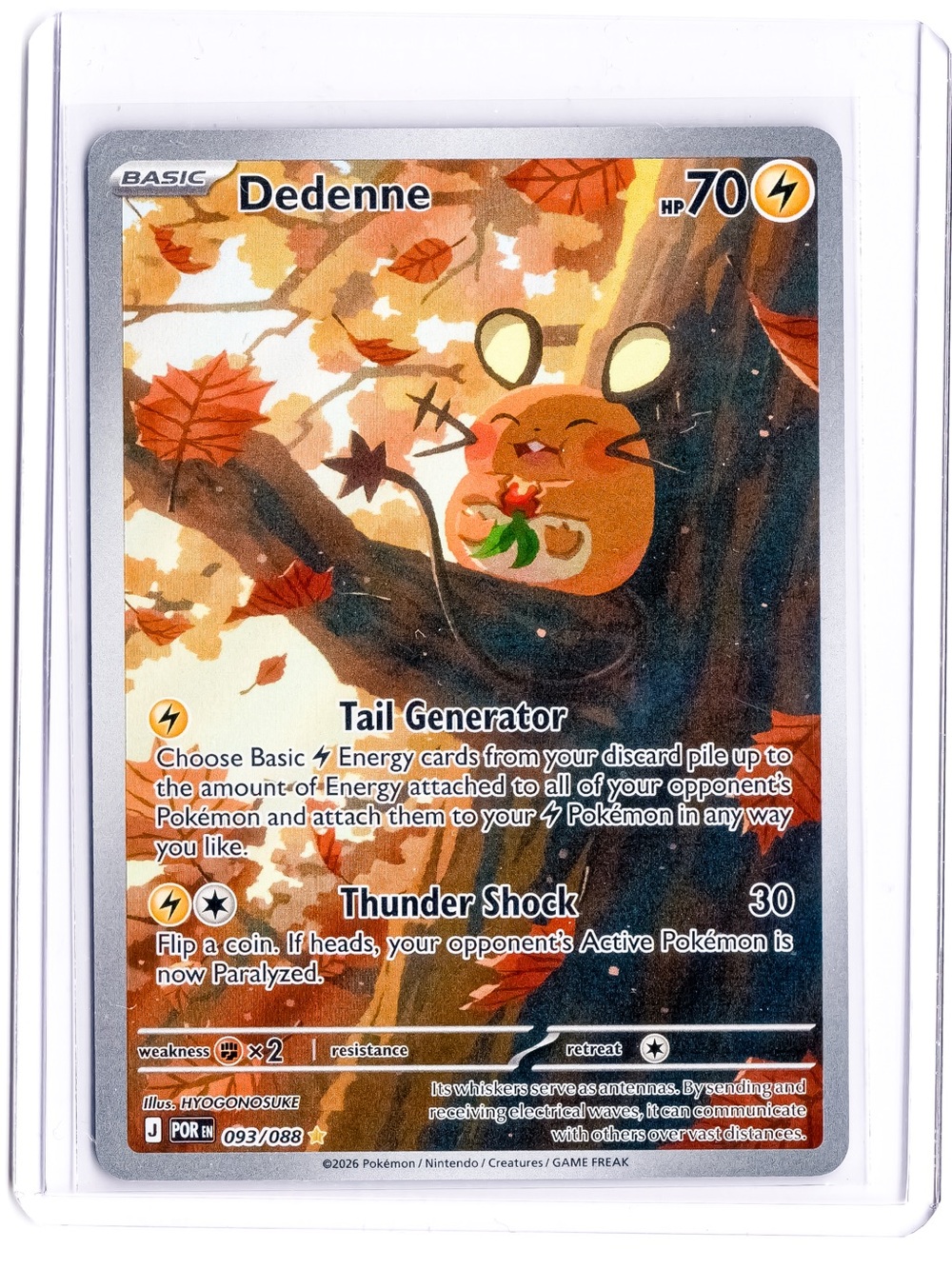 Dedenne 093/088 Illustration Rare Perfect Order NM Pokemon Trading Card